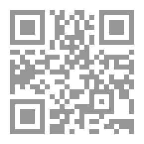 Qr Code أول كتاب ترجمة لاتينية