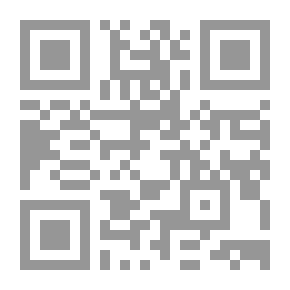 Qr Code Old Coloured Books