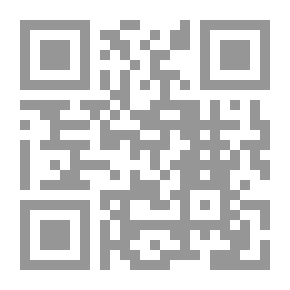 Qr Code نصرة الإمام السبكي برد الصارم المنكي (في الرد على ابن عبد الهادي في إنكاره صحة أحاديث الزيارة النبوية)