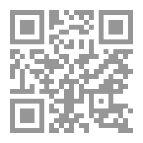 Qr Code إزيدورا.. والأتوبيس وقصص أخرى