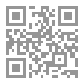 Qr Code ( 2) كتاب الفصيح
