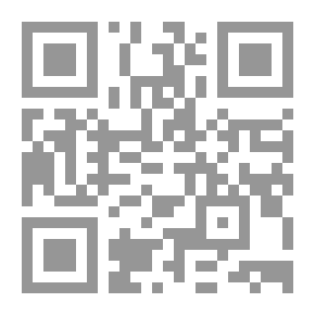 Qr Code Masterpieces Of Arab Rule `more Than 1000 Wisdom`
