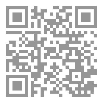 Qr Code رونسفال