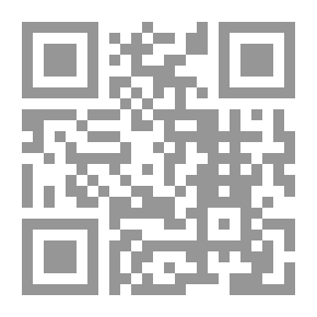 Qr Code الملكية الفنية والادبية ( حق المؤلف ) وفقاً للنظام السعودي