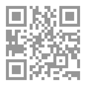 Qr Code رمضان ثورة التغيير -