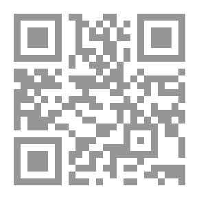 Qr Code إبن أبي العينين