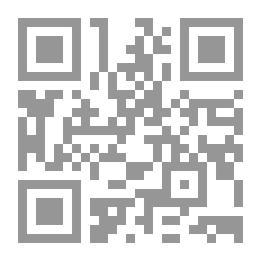 Qr Code الأحجام: سلسلة كتابي الأول
