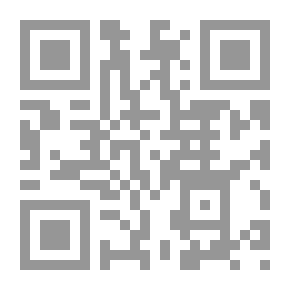 Qr Code إدارة العمليات الإنتاجية