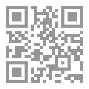 Qr Code حماه في ظل الأيوبيين 570-742 هجري (دراسة سياسية حضارية)