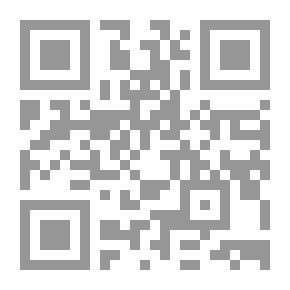 Qr Code التشريح الخاص