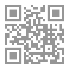 Qr Code المثابرة والمرض العقلي