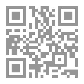 Qr Code في الثورة العربية