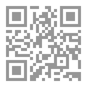 Qr Code قصة حب