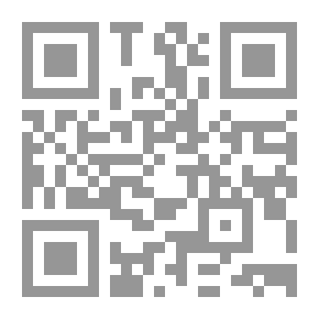Qr Code العدوانية لدى الأطفال وكيف نتعامل معها