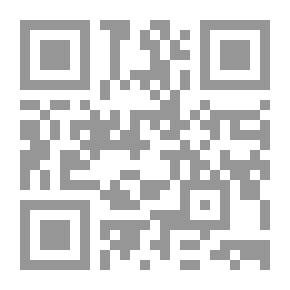 Qr Code قانون التأويل