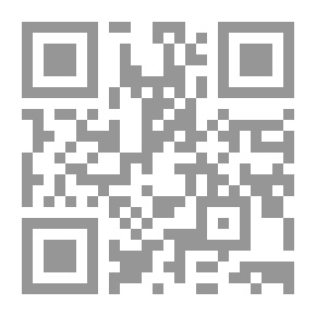 Qr Code فلامنكو