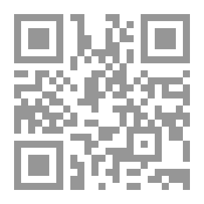 Qr Code عدن في عيون أردنية
