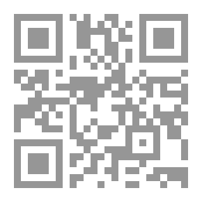 Qr Code ما عدت.. أنا