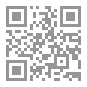 Qr Code Environmental Education - Problems - Treatment