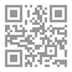 Qr Code أحكام العقد في القانون الانكليزي (المجموعة الكاملة)