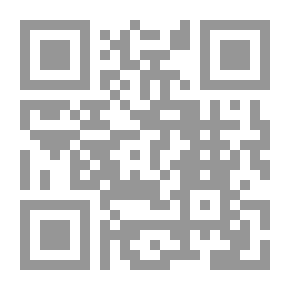 Qr Code ‫رؤوس الموضوعات القياسية - المجلد الثاني‬