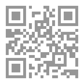 Qr Code الحق في الجنسية والتجريد منها