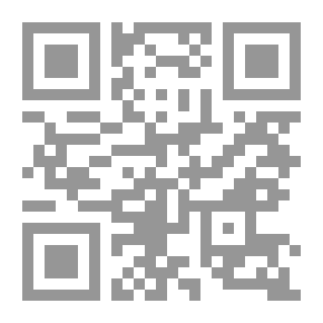 Qr Code أشياء تحدث ليلاً (سافاري #6)