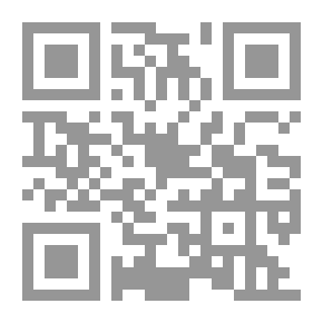 Qr Code أحاديث في ندوة الأدب والفن - بيانان