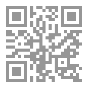 Qr Code Narrow Shoes