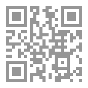 Qr Code المعجم العربي