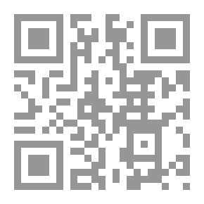 Qr Code سنخدع السراب