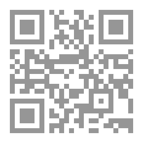 Qr Code دروس في وضع الحديث