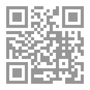 Qr Code دوماس باريس