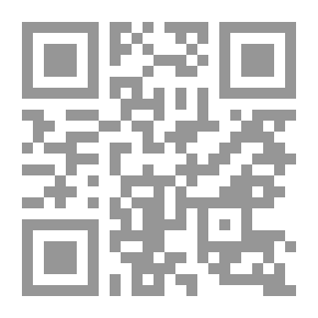 Qr Code مختصر علوم الحديث