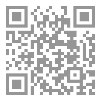 Qr Code المنهج المؤسسي