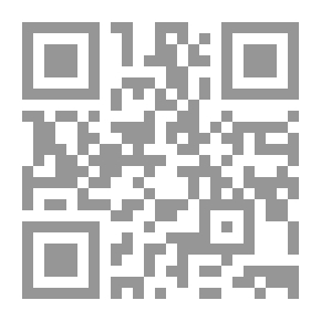 Qr Code قناديل الغربة ؛ رحلة الأمان في درب الحرمان