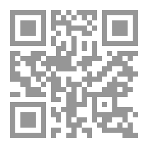 Qr Code مملكة سكابا ج1