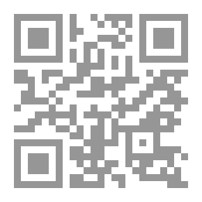 Qr Code كمال جنبلاط ؛ أسئلة وحقائق