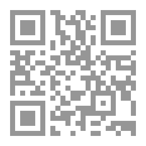 Qr Code أمثلة على حساب التفاضل والتكامل