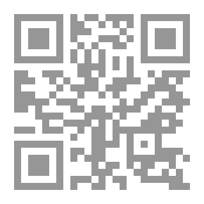 Qr Code سلسلة أدبيات: قضايا السرد العربي