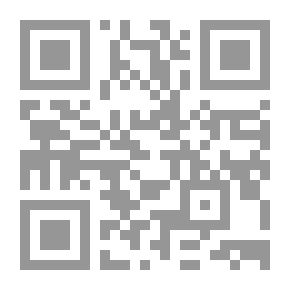 Qr Code تبعثر أقلام