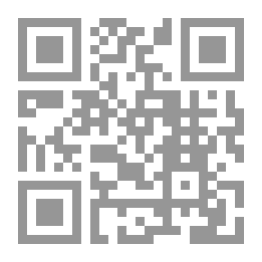 Qr Code موسوعة المعايير الدولية للتدريب `ملامح الموجة الرابعة`