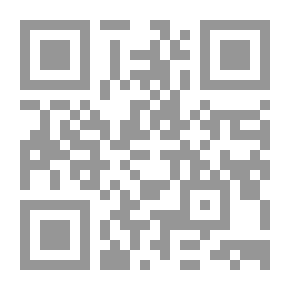 Qr Code مأساة أوديب لـ علي أحمد باكثير