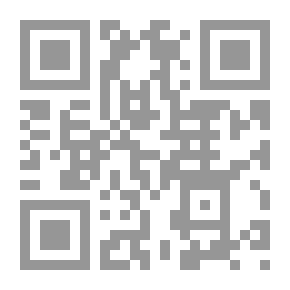 Qr Code نداءات إلي الشباب العربي `مقالات في النقد الإجتماعي`