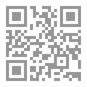 Qr Code Duha Prayer