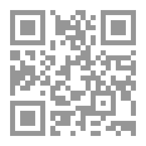 Qr Code مختصر تاريخ الطب العربي