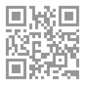 Qr Code صفية الفتاة المثالية(سلسلة القصص القصيرة)