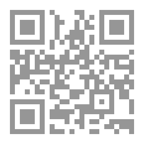 Qr Code هرمجدون : أخر بيان .. يا أمة الإسلام