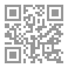 Qr Code القيم الحضارية في الإسلام.. نحو حداثة إنسانية جديدة