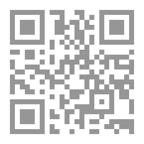Qr Code Nahj Al-Balagha (bilingual) Arabic - English